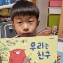 곰실천 Daum카페