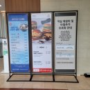 프랜드 노래연습장 이미지