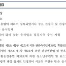 성일해물식당 이미지