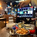 인쌩맥주 울산매곡점 | 울산 북구 매곡 신상술집 인쌩맥주 : 살얼음맥주