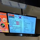 (주)재원푸드 롯데백화점 인천터미널점 | [구월동 밥집] 일월주악 인천터미널점 솔직후기