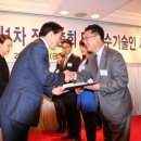 ㈜거광기업 이미지