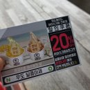바이크나라 | 우도 바이크 <코코나라> 내돈내산 후기