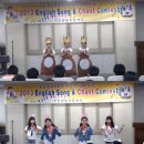 궁동초등학교 이미지