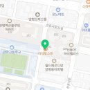 청년피자 당산양평점 네이버블로그