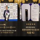 신동방유통 - 49462 | 신동방유통