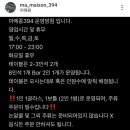 용산-394 이미지