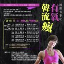 나나스튜디오 - 남구 못골로69번길 30-8 | 나나스튜디오
