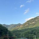 주식회사 한서식품