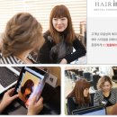 다솜미용실 - 은평구 | 다솜미용실