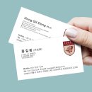 디앤피플러스 이미지