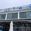 리조텔당구장 네이버블로그
