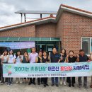 신전경로당 이미지