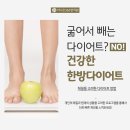 율하우리한의원 이미지