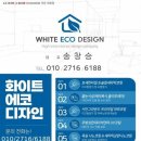 때빼고광내고 네이버블로그