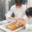 제과제빵 이미지