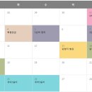 루원지웰푸르지오 티스토리