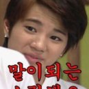 웨야 이미지