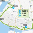 금강마리나(주) 이미지