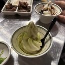 야끼니꾸호르몬 네이버블로그