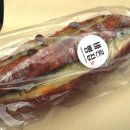 바론빵집