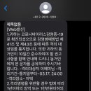 양성슈퍼 - 남원시 보산로 597 | 양성슈퍼