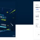 주식회사 고디자인