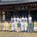 상주 흥암서원 네이버블로그