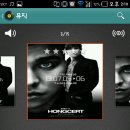 광호 농장 이미지