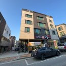 고기계절원주본점 이미지