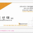 궁내동작은도서관 이미지