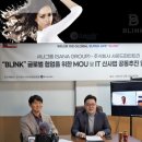 파인트리 이미지