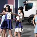 자이언츠주유소 이미지