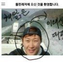 돌핀수상레저 이미지