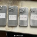 14 이미지