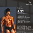 개인공간PT 이미지