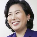 임당 이미지