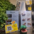 오류동 텃골(경인로15길) 이미지