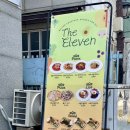 용담로117번길 이미지