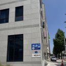 방화동피부샵 영인피부 솔직후기