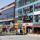 동남빌딩 이미지