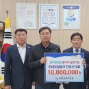 진천주유소 이미지