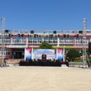 차황초등학교 이미지