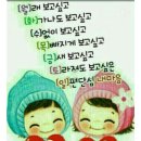 일편단심 이미지