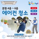 열린아동병원 이미지