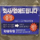 진학사 | 간호 대학원 가보즈아