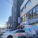 우정 닭곰탕