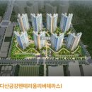 금강로또 이미지