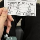 누리꿈이비인후과의원 네이버블로그
