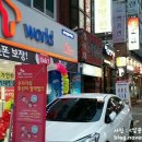 청아대 노래연습장 이미지